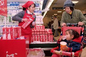 Nippon Milk begins nationwide sale of milk products